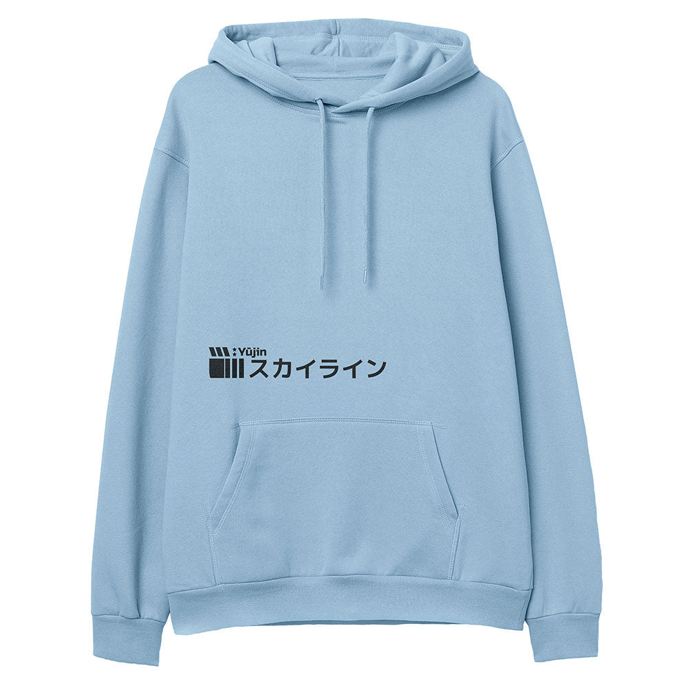 Sunrise Drive Hoodie