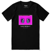 Yūjin Clothing Love Not Found T-Shirt featuring a casual fit and graphic design on soft cotton fabric.