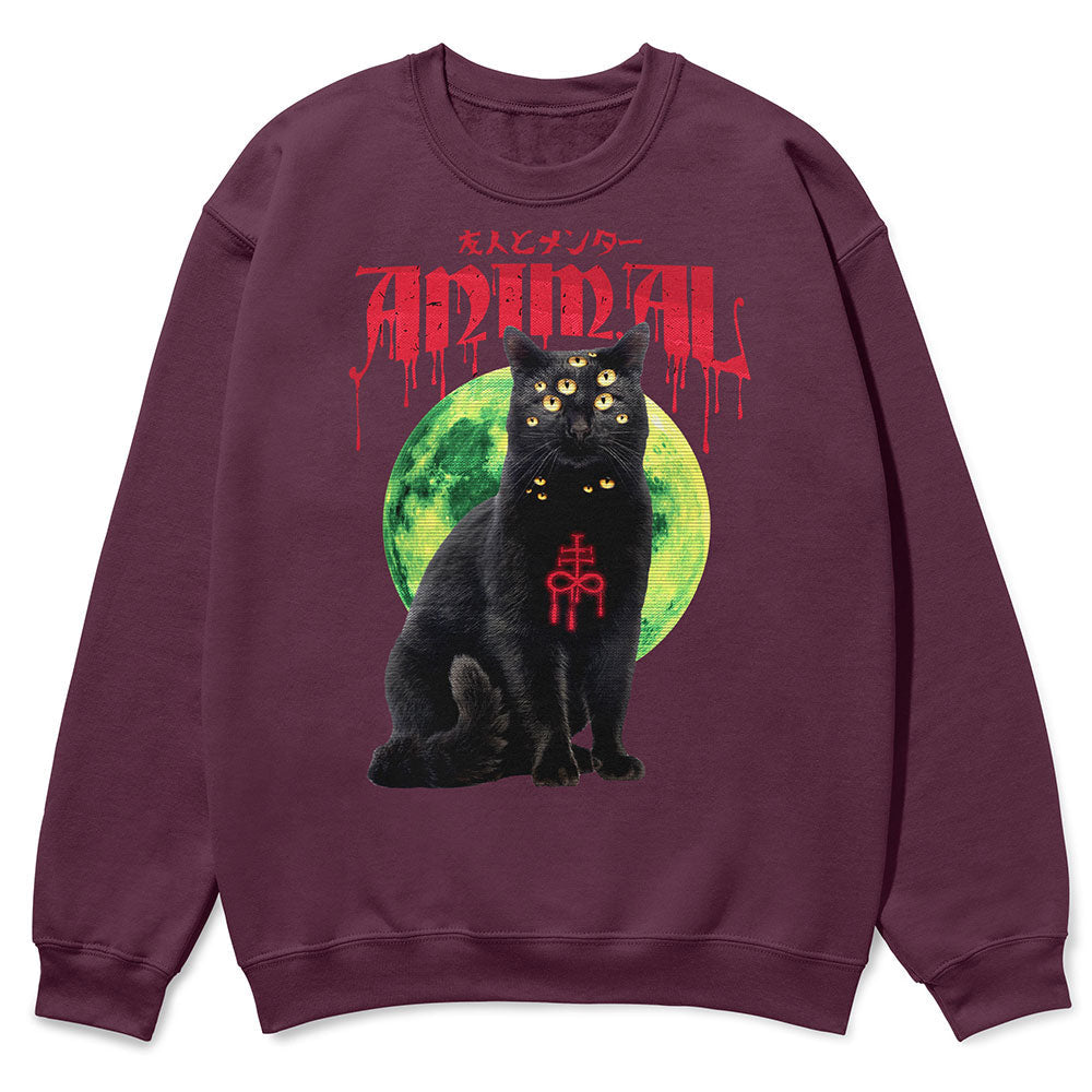 Dark Animal sweatshirt by Yūjin Clothing featuring a detailed animal graphic on a dark fabric background.