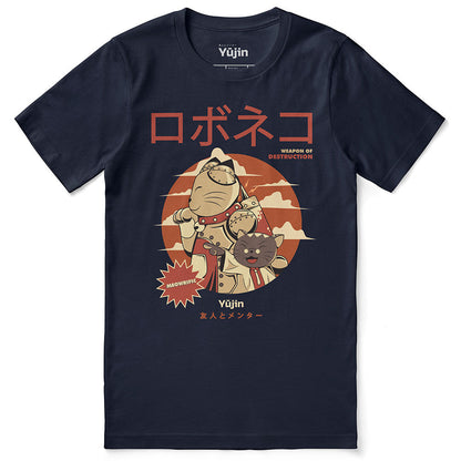 Meowrific T-Shirt