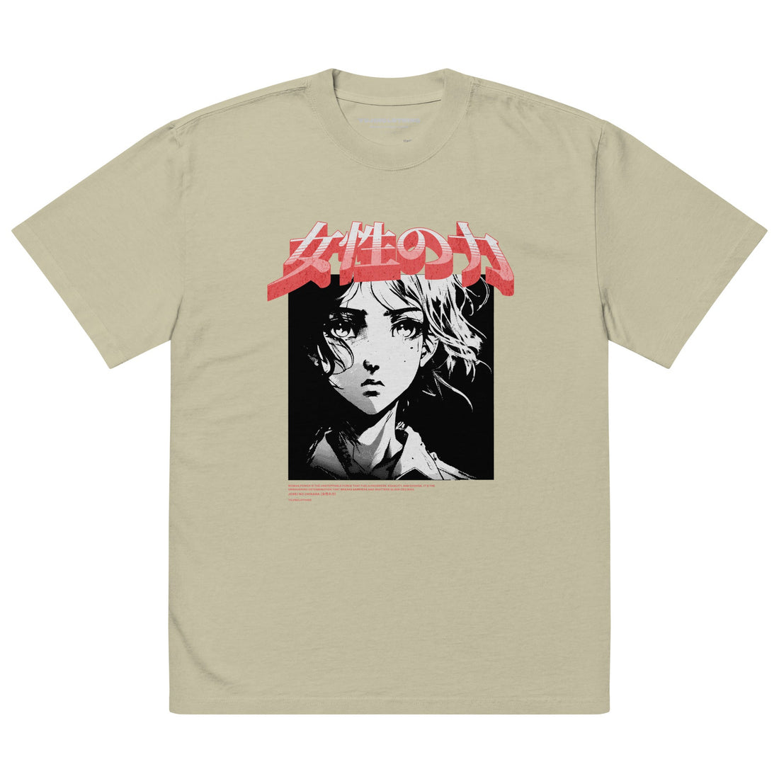Yūjin Clothing Josei no Chikara oversized faded T-shirt, relaxed fit with a vintage-style distressed look and soft cotton fabric.