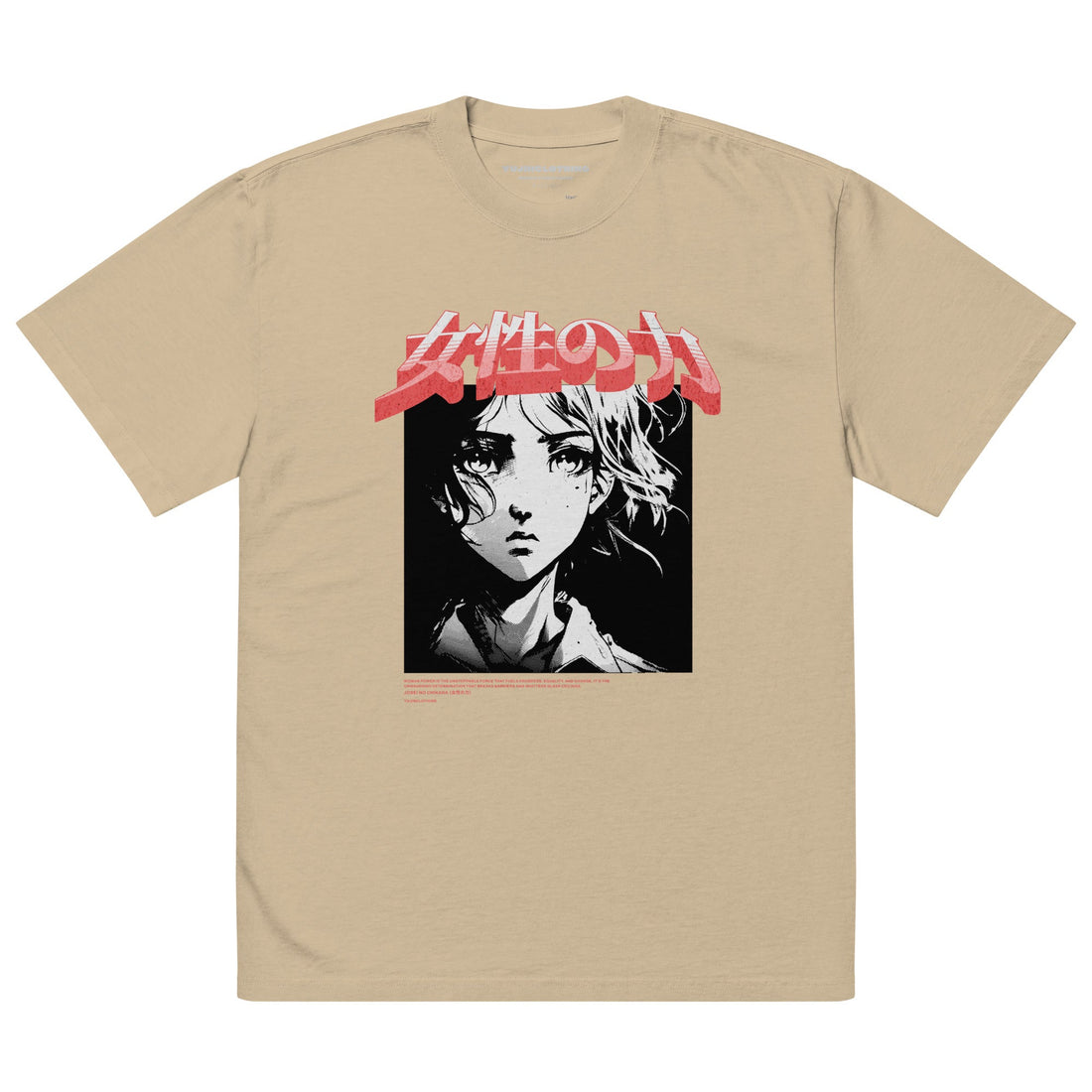 Yūjin Clothing Josei no Chikara oversized faded T-shirt featuring a relaxed fit and distressed style, casual streetwear look.