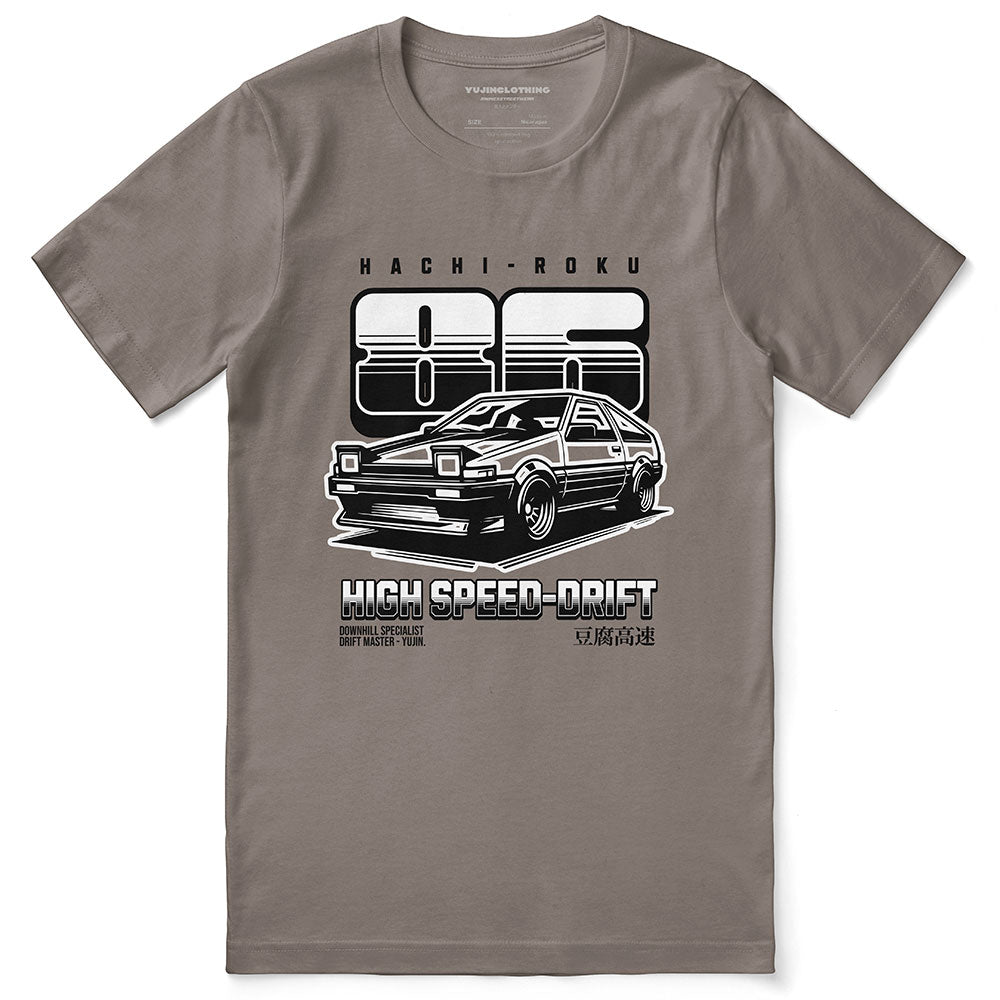 Yūjin Clothing high-speed car T-shirt featuring a sleek car graphic on a comfortable casual T-shirt.