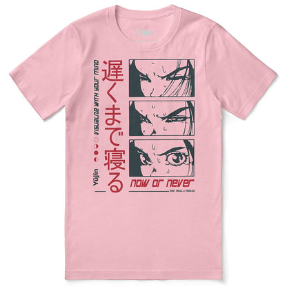 Now Or Never T-Shirt