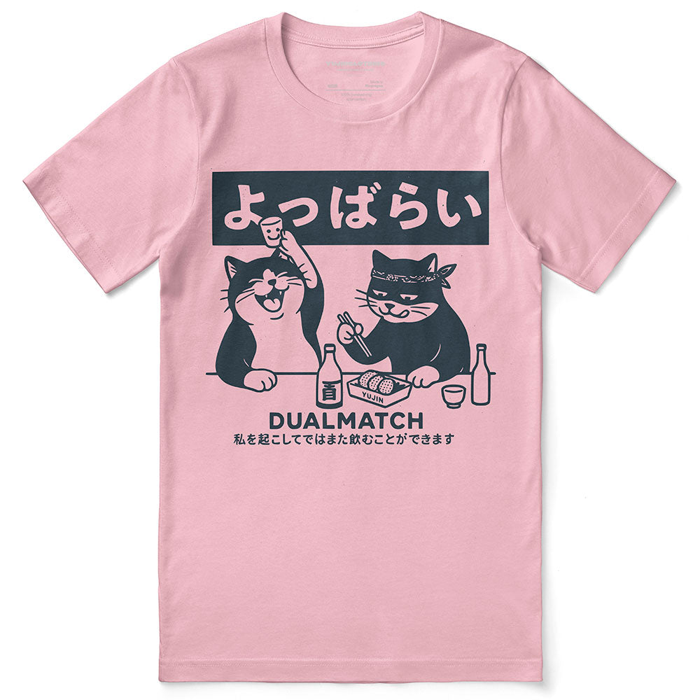 Yūjin Clothing Dualmatch Cat T-Shirt featuring a playful cat graphic on a comfortable casual tee
