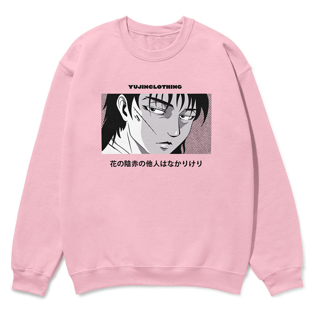 Yūjin Clothing Love Hurts sweatshirt featuring a comfortable fit and stylish design, perfect for casual wear.