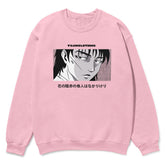 Yūjin Clothing Love Hurts sweatshirt featuring a comfortable fit and stylish design, perfect for casual wear.