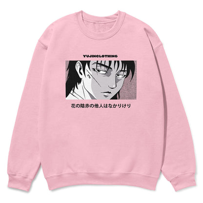 Love Hurts Sweatshirt