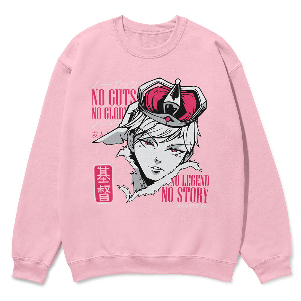 No Glory Sweatshirt
