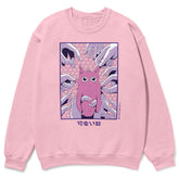 Cute Yūjin Clothing cat sweatshirt featuring a charming cat design, soft fabric, and comfortable fit for casual wear.