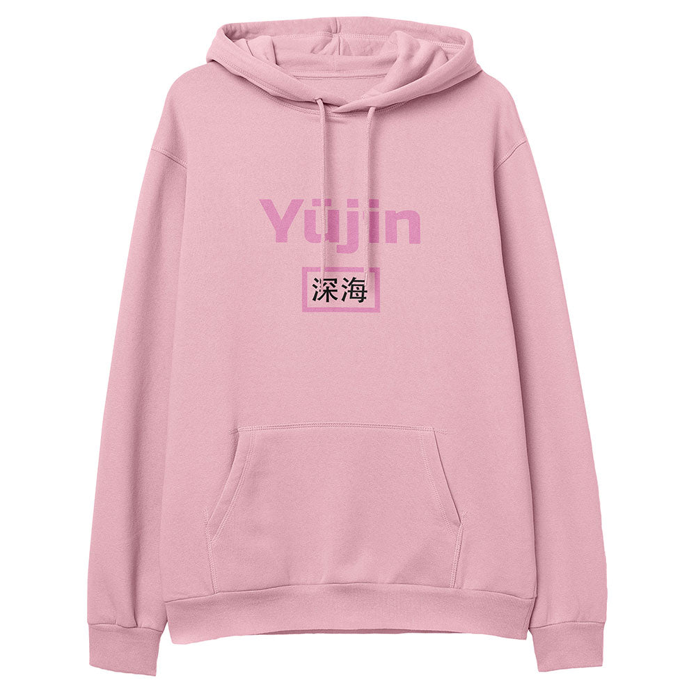 Yūjin Clothing koi fish hoodie featuring a vibrant koi fish design on soft, comfortable fabric, perfect for casual wear.
