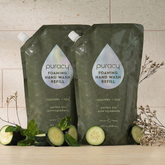 Puracy lavender vanilla foaming hand soap in a pump bottle, set of three, with a clean and modern label design.