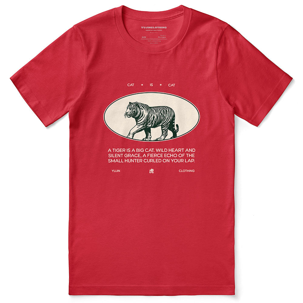 Yūjin Clothing Cat Is Cat T-Shirt featuring a playful cat graphic on soft fabric, perfect for casual wear.