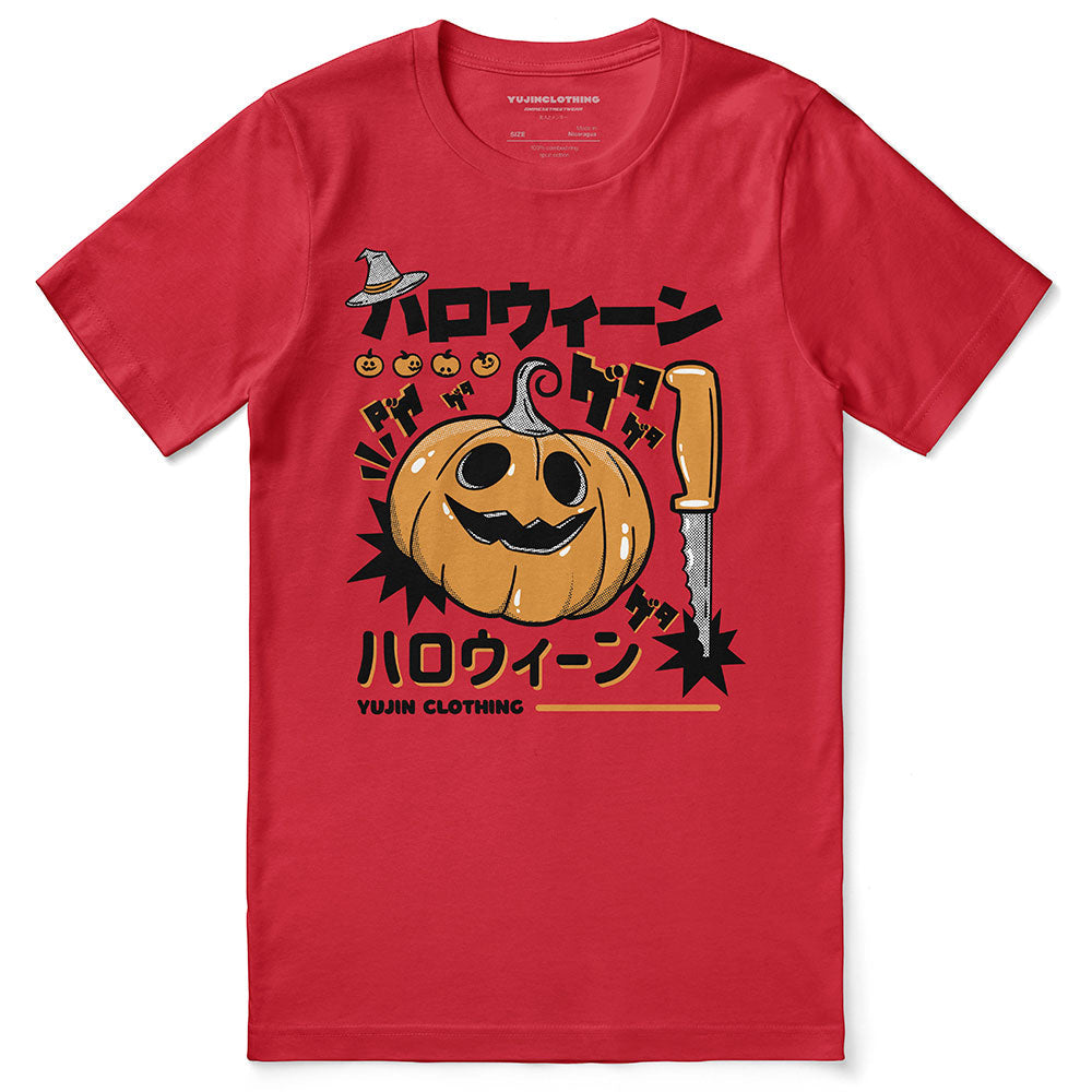 Yūjin Clothing Halloween season T-shirt featuring spooky graphic design and comfortable fabric, perfect for Halloween festivities.