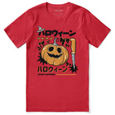 Yūjin Clothing Halloween season T-shirt featuring spooky graphic design and comfortable fabric, perfect for Halloween festivities.