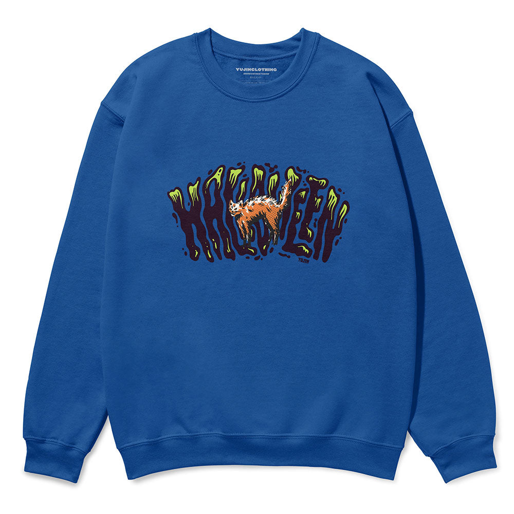 Yūjin Clothing Halloween sweatshirt featuring spooky design and comfortable fit, perfect for fall festivities and casual wear.