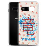 Furious Dragon Samsung phone case by Yūjin Clothing featuring a detailed dragon design on durable protective cover.