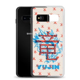 Yūjin Clothing Furious Dragon Samsung phone case with a detailed dragon design, made of durable material for Galaxy smartphones.