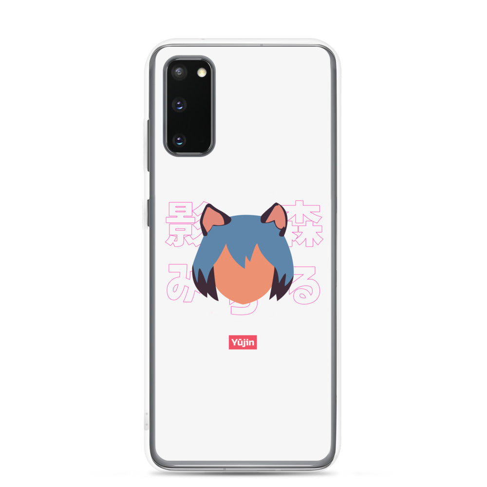 Yūjin Clothing Katzu Samsung phone case with stylish design, protective cover, and precise cutouts for easy access.