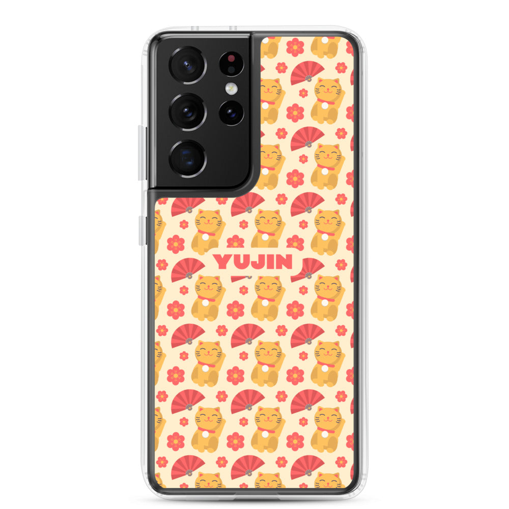 Lucky Cat Samsung Case