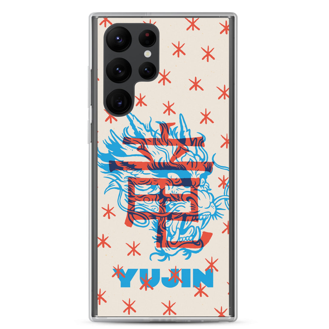 Furious Dragon Samsung phone case by Yūjin Clothing featuring a vibrant dragon design on a protective plastic cover.