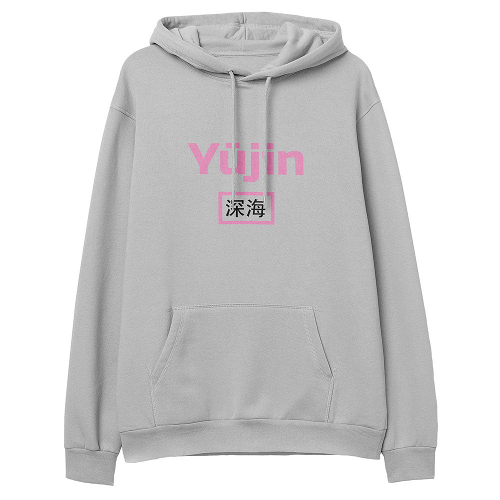 Yūjin Clothing koi fish hoodie featuring a vibrant koi fish design on soft fabric, perfect for casual wear and street style.