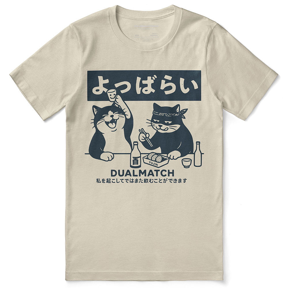Yūjin Clothing Dualmatch Cat T-Shirt featuring a colorful cat graphic on a comfortable casual cotton tee