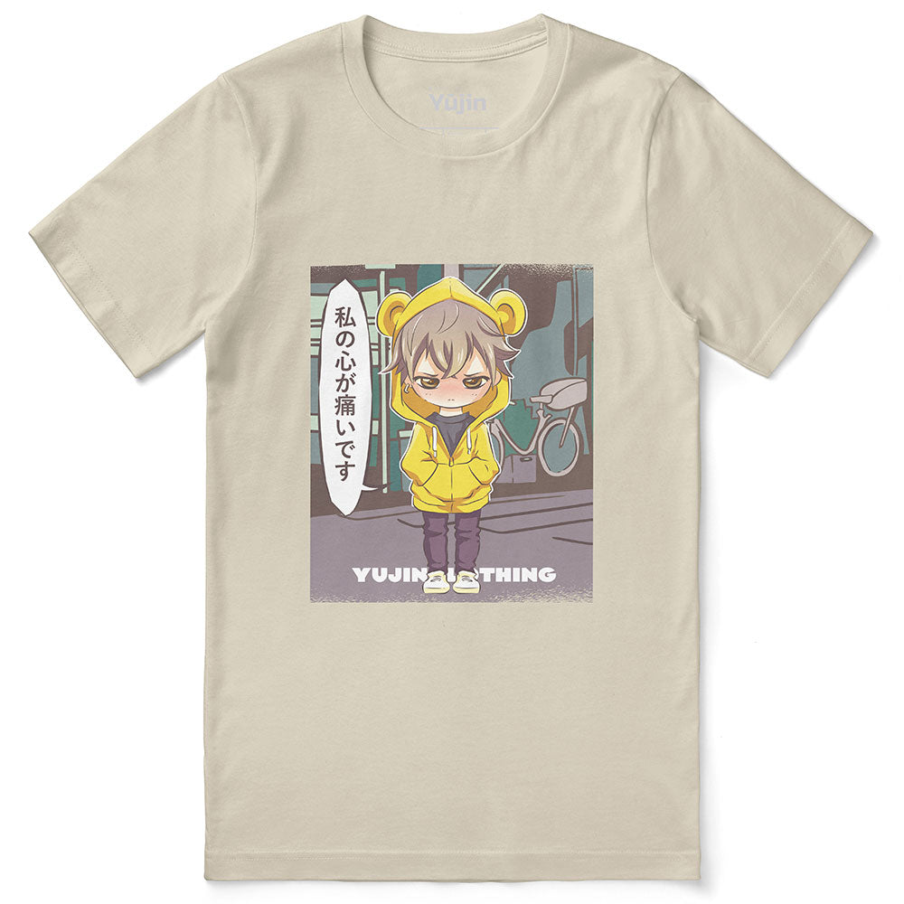 Rough Day T-Shirt