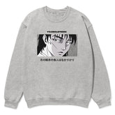 Yūjin Clothing Love Hurts sweatshirt featuring a casual design with printed text, soft fabric, and relaxed fit.