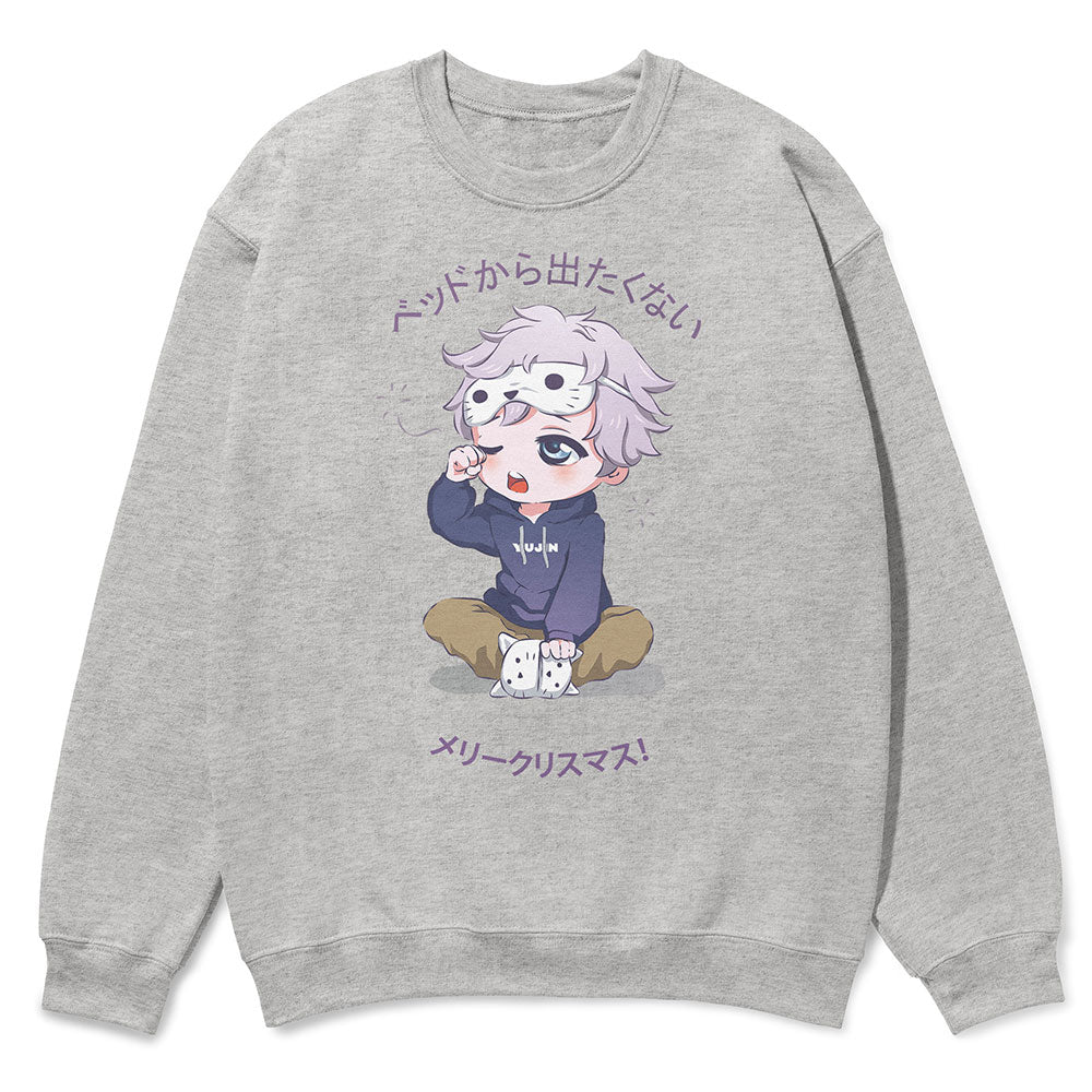 Sleepy Christmas Sweatshirt