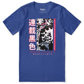 Yūjin Clothing Fight Your Own Demons T-Shirt featuring bold graphic print on black cotton casual tee