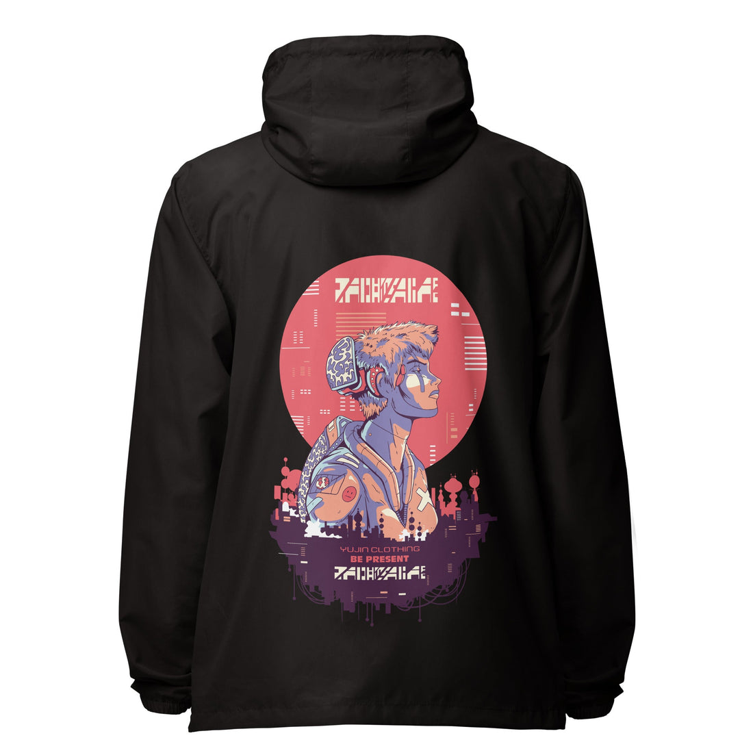 Be Present Windbreaker