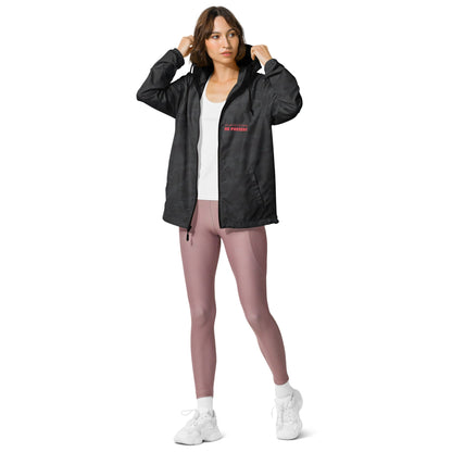 Be Present Windbreaker