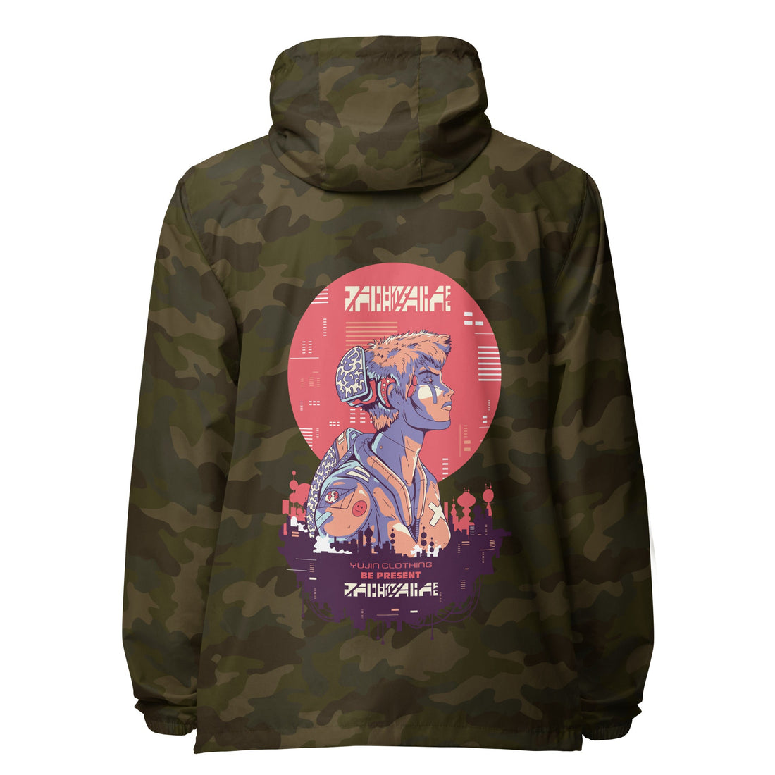 Be Present Windbreaker