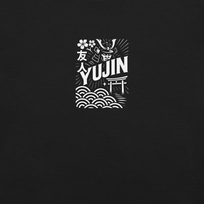 Shogun Spirit Essential T-Shirt