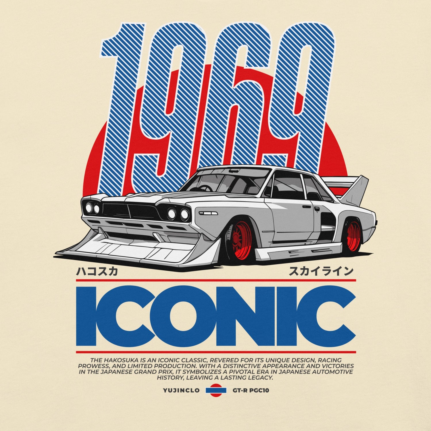 Iconic Car T-Shirt