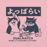 Yūjin Clothing Dualmatch Cat T-Shirt featuring a stylish cat graphic on a comfortable casual tee for cat lovers.