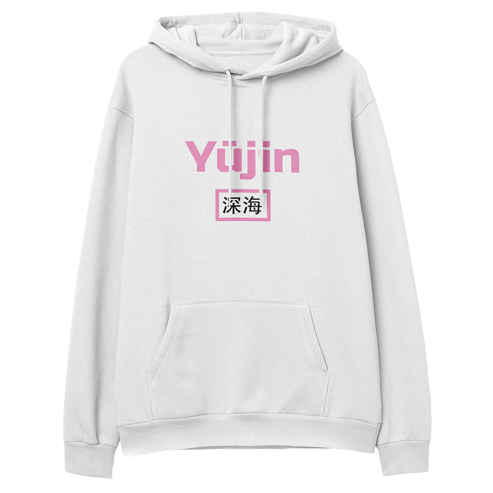 Yūjin Clothing koi fish hoodie featuring a vibrant koi fish design on soft fabric, perfect for casual wear and stylish comfort.