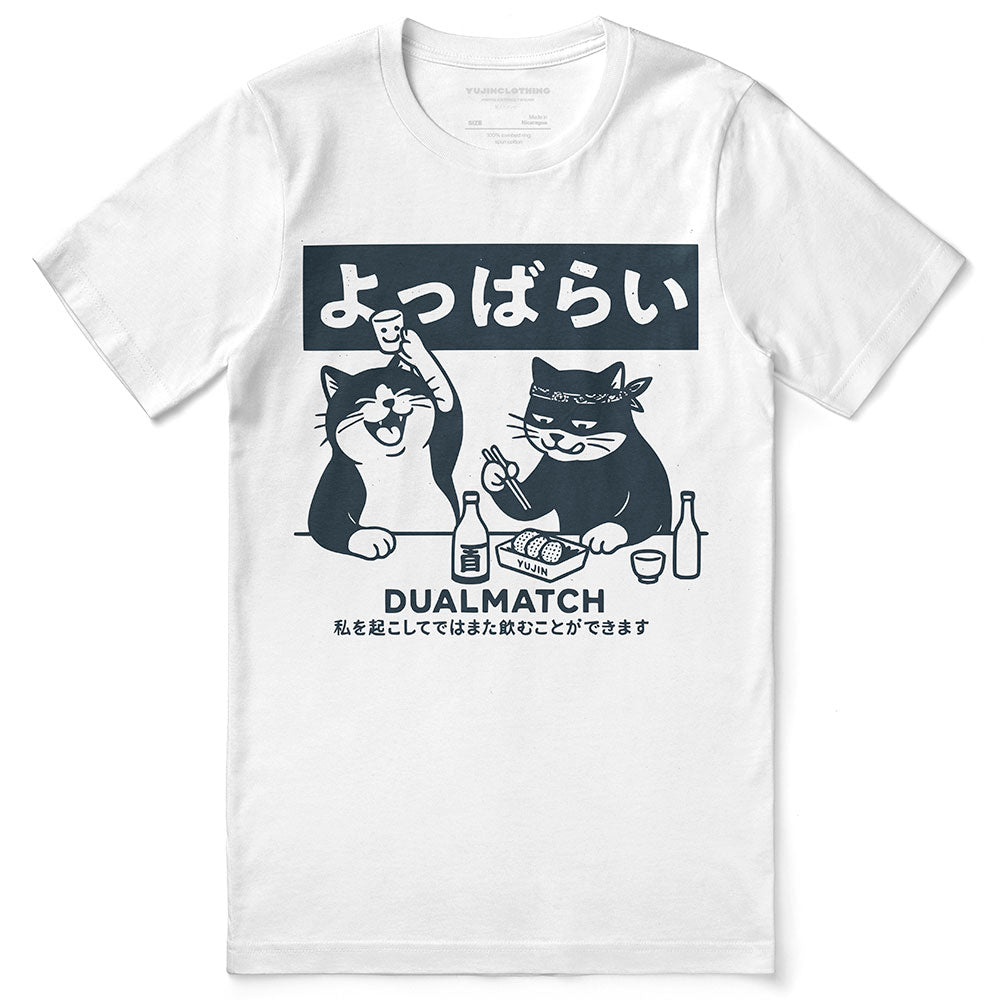Yūjin Clothing Dualmatch Cat T-Shirt featuring a colorful cat graphic on a casual cotton T-shirt for men and women.