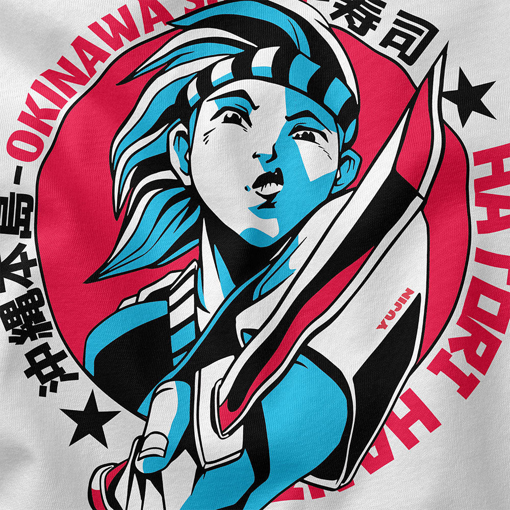 Okinawa T-Shirt