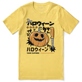 Yūjin Clothing Halloween Season T-Shirt featuring spooky Halloween-themed design on comfortable fabric.