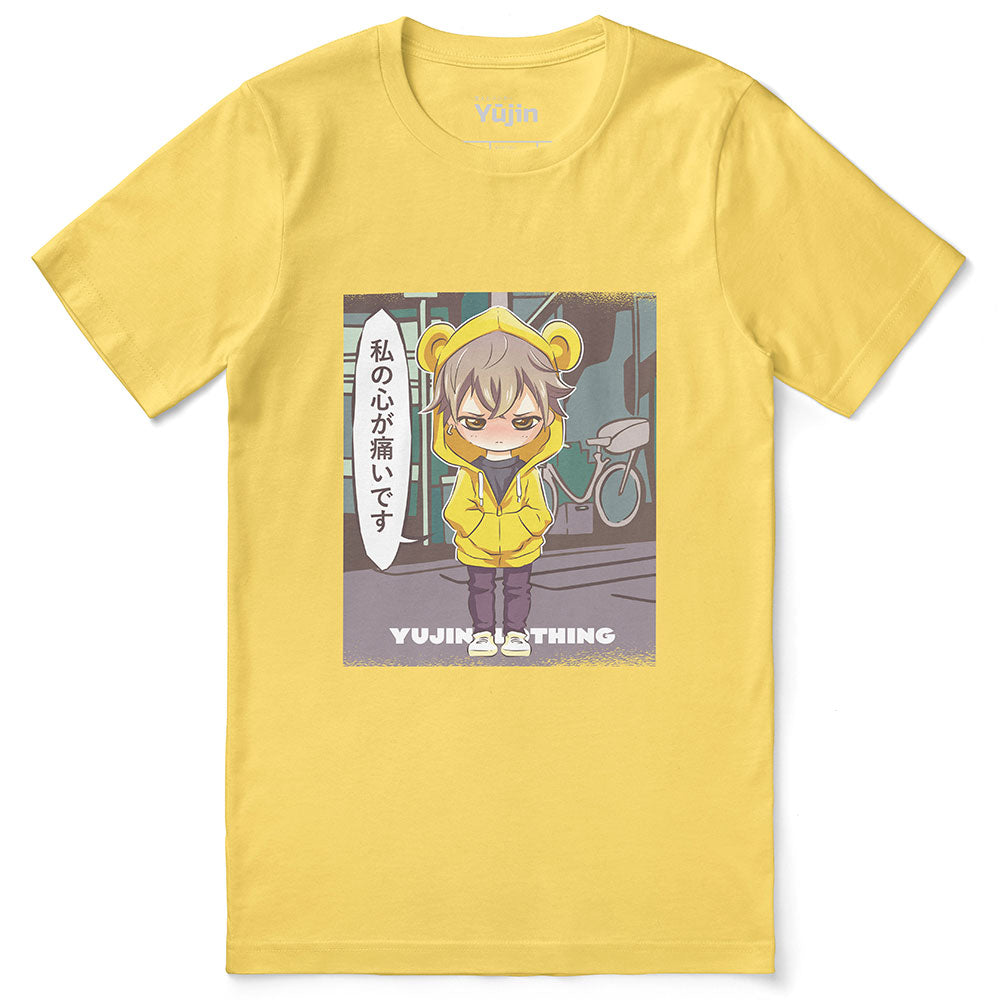 Rough Day T-Shirt