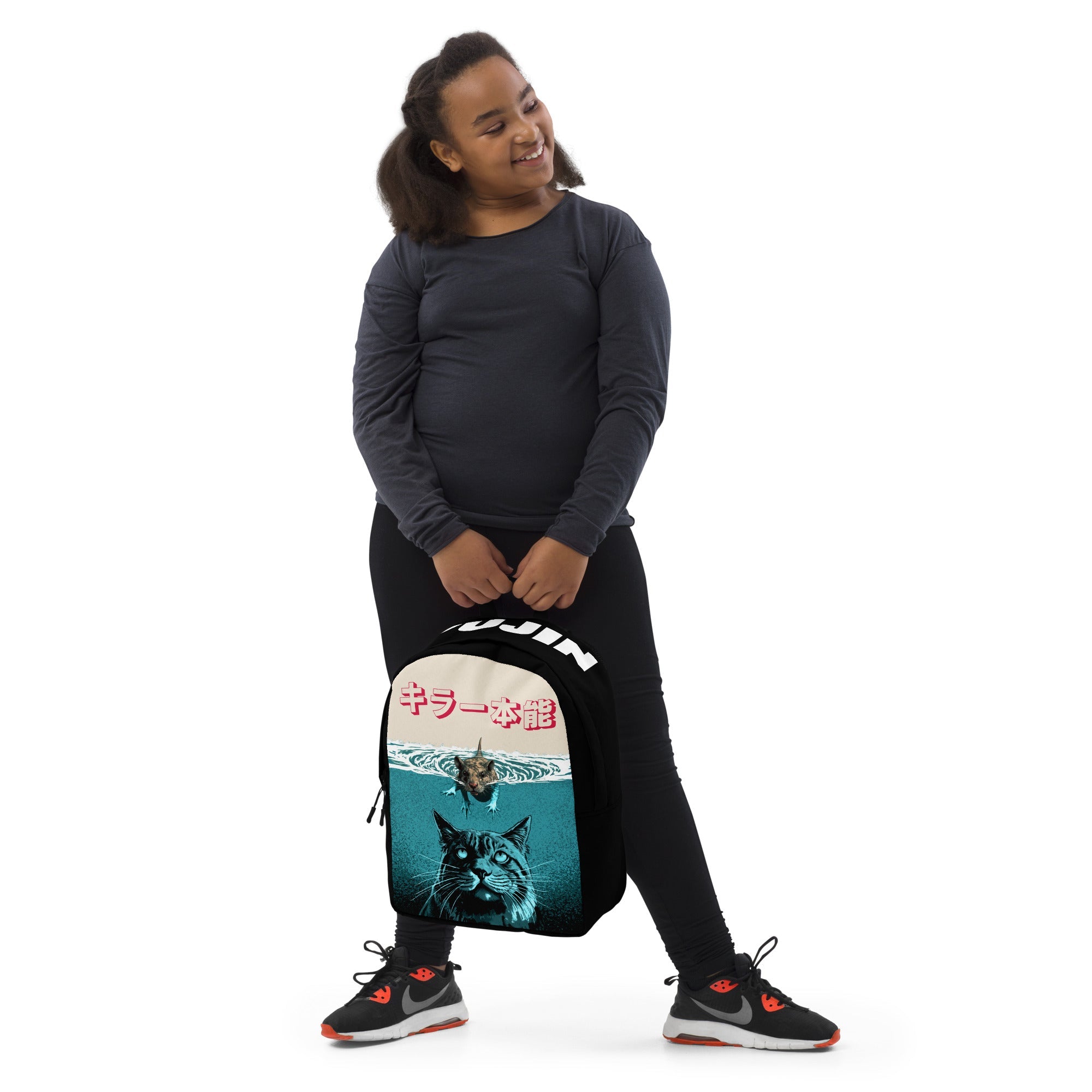Animal Instinct Cat Backpack