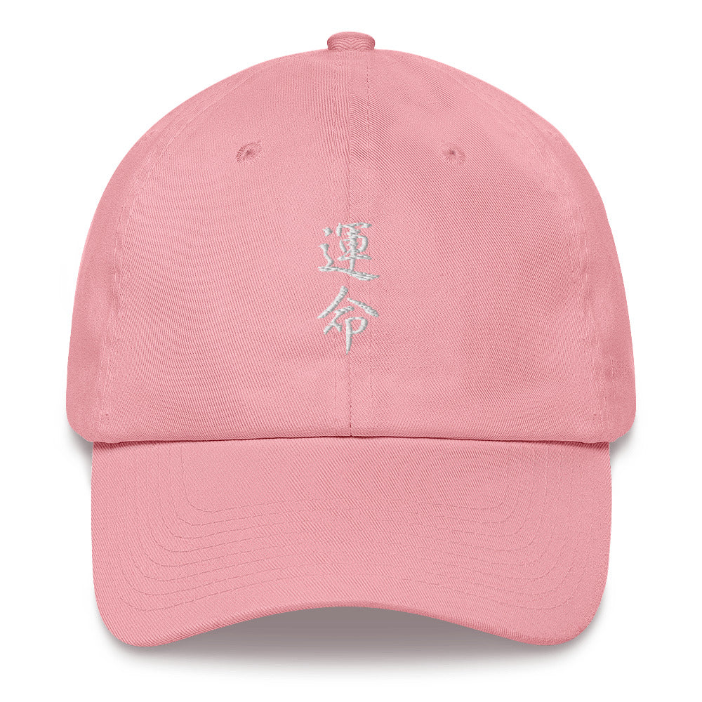 Yūjin Clothing Destiny Hat, stylish headwear with a modern design, featuring a curved brim and adjustable strap for a comfortable fit.