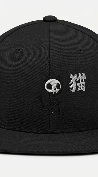 Skull Cat Hat