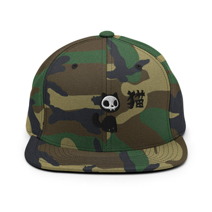 Skull Cat Hat