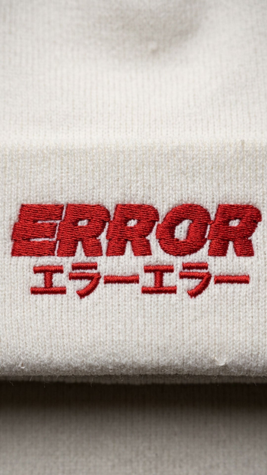 Yūjin Clothing Error Beanie, a stylish knit headwear with a bold error design, perfect for casual winter wear.
