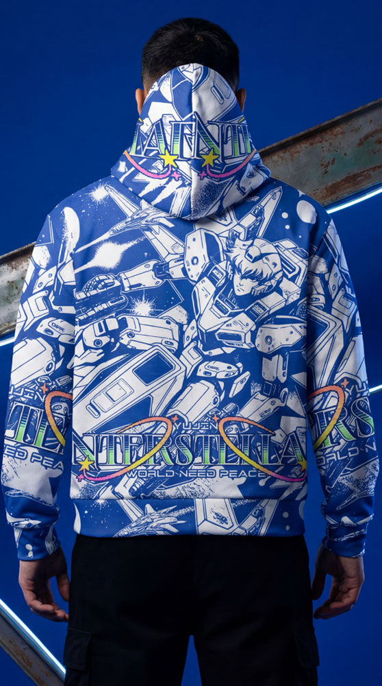 Interstellar Zip Hoodie