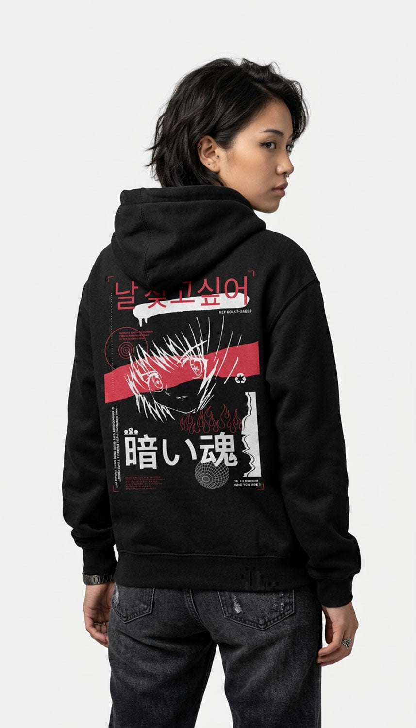 Yūjin Clothing Emotions Hoodie featuring a comfortable fit and stylish design, perfect for casual wear and everyday comfort.