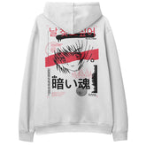 Yūjin Clothing Emotions Hoodie with vibrant graphic print, soft fabric, and a relaxed fit for casual comfort and style.